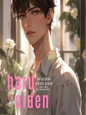 cover image of Haru to Aiden